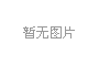 ǡGϰ(zhn)ʿҲ@ô