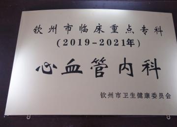 20192021cѪ܃(ni)