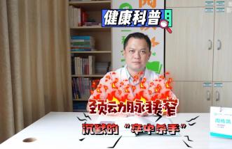 http://www.my7711.com/uploadfile/2025/0226/thumb_331_214_20250226085713887.jpg