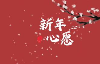 http://www.my7711.com/uploadfile/2025/0226/thumb_331_214_20250226090129252.jpg