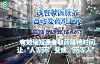 http://www.my7711.com/uploadfile/2025/0226/thumb_331_214_20250226090421813.jpg