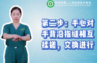 http://www.my7711.com/uploadfile/2025/0226/thumb_331_214_20250226090750908.png