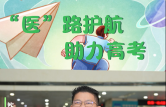 http://www.my7711.com/uploadfile/2025/0324/thumb_331_214_20250324083930735.png