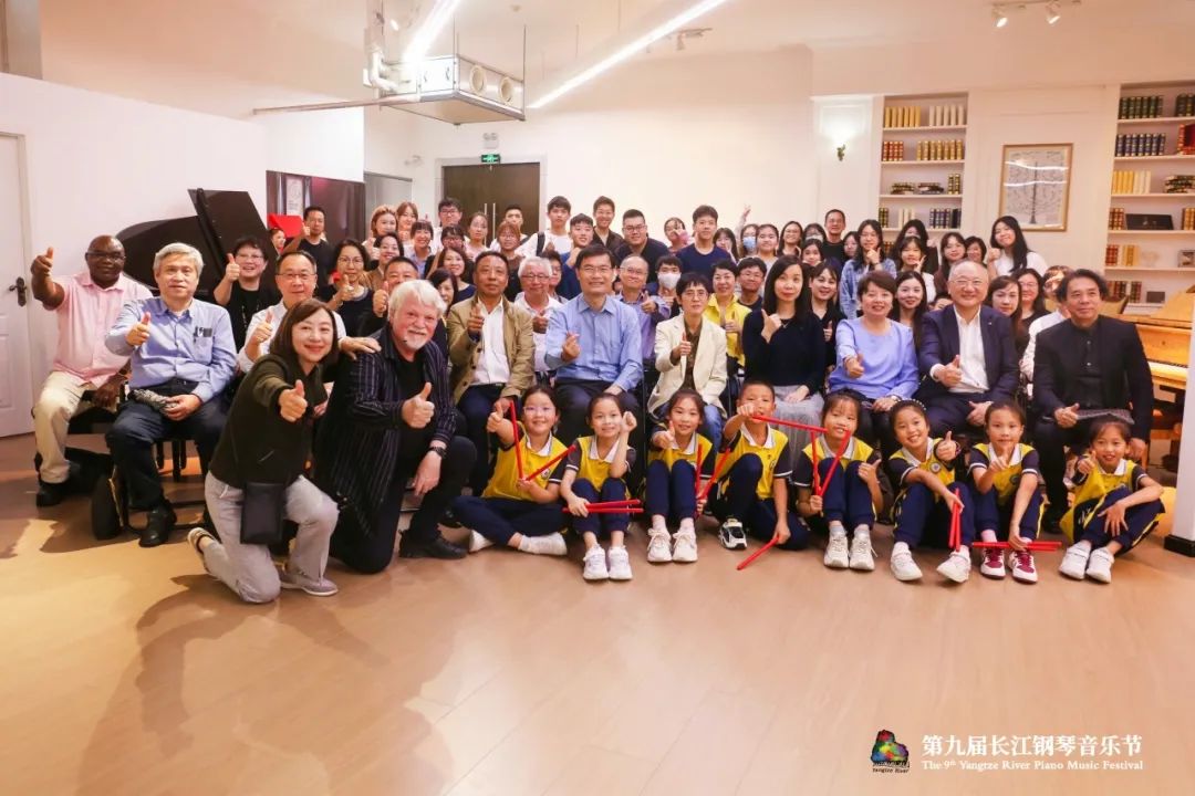 香港扶輪社攜手柏斯音樂以信息化促進音樂教育公平