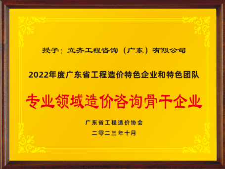 圖片6.png
