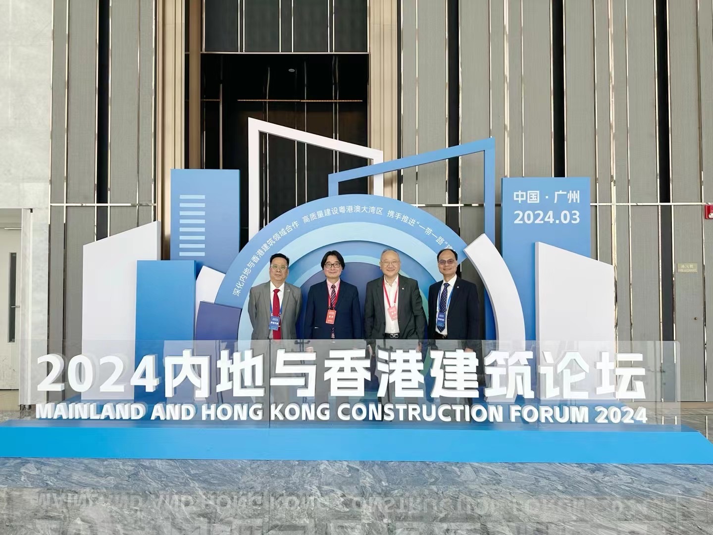 微信圖片_20240410001159.jpg