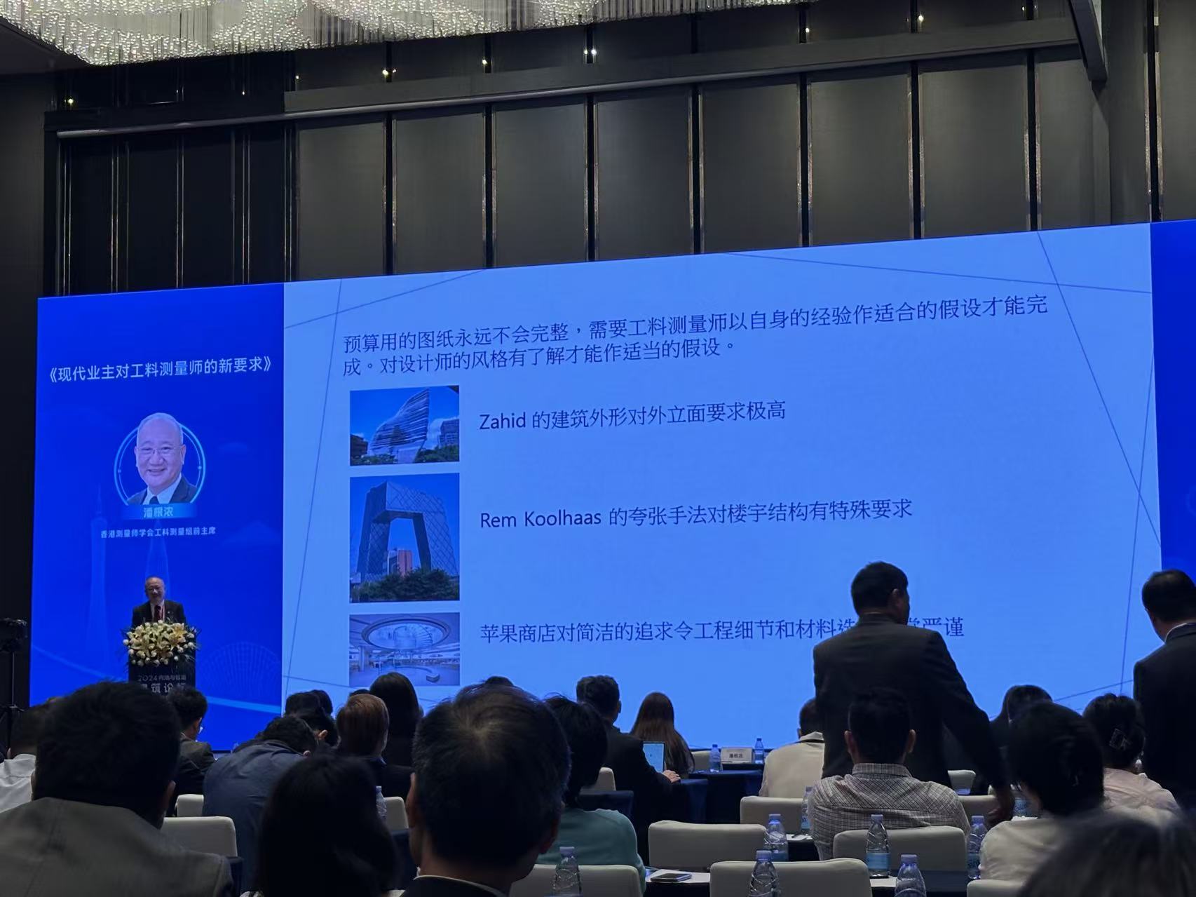微信圖片_20250916120152_340_2.jpg