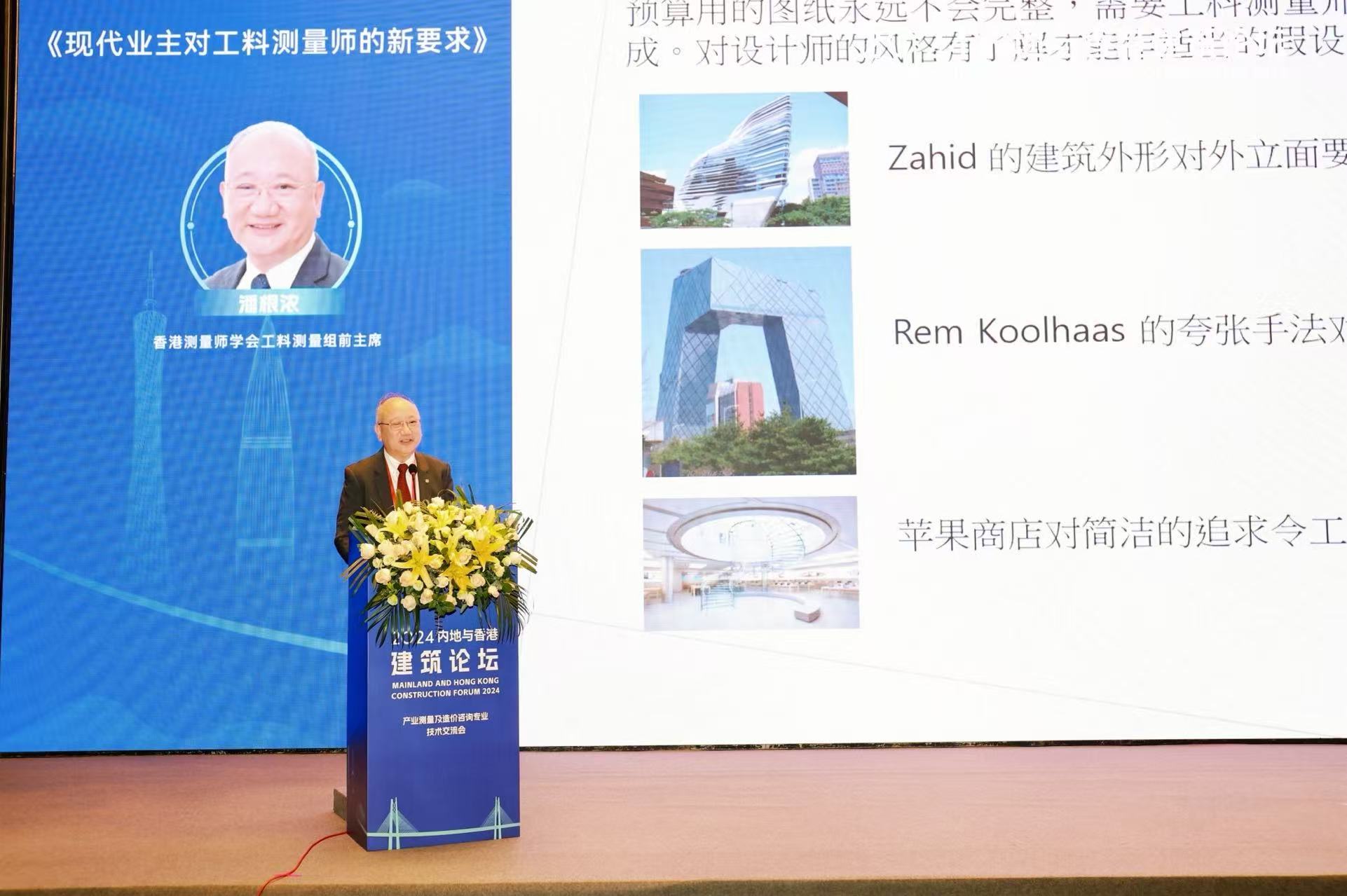 微信圖片_20250916120204_344_2.jpg